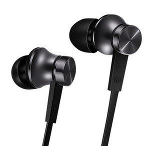 Xiaomi ausinės Mi Piston In-Ear ZBW4354TY, Juodos