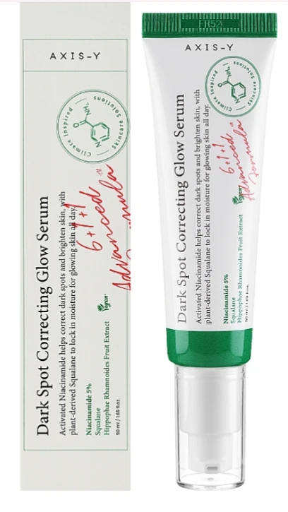 AXIS-Y Dark Spot Correcting Glow Serum Pigmentines dėmes šviesinatis serumas, 50 ml
