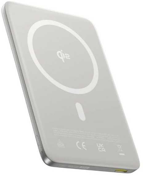 LiPo išorinis akumuliatorius (PowerBank) 10000mAh 27W su bevieliu QI2, magnetiniu laikikliu Magsafe Titanium Ultra-slim PicoGo AM41BASEUS