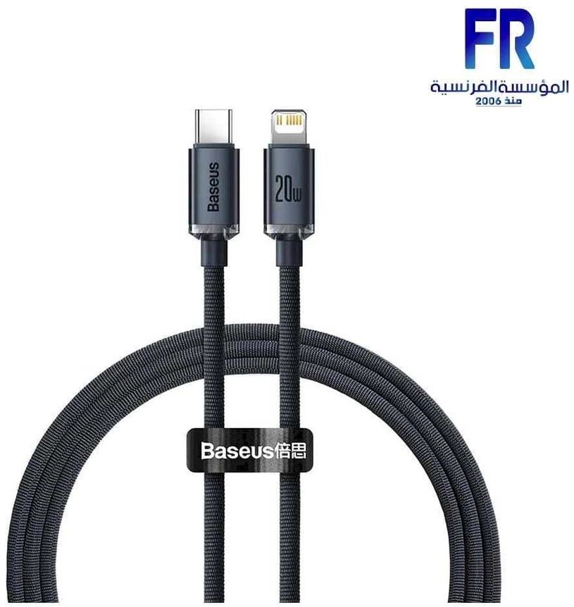 Baseus Crystal Shine USB-C į Lightning jungties laidas, 20W, PD, 2m juodos spalvos