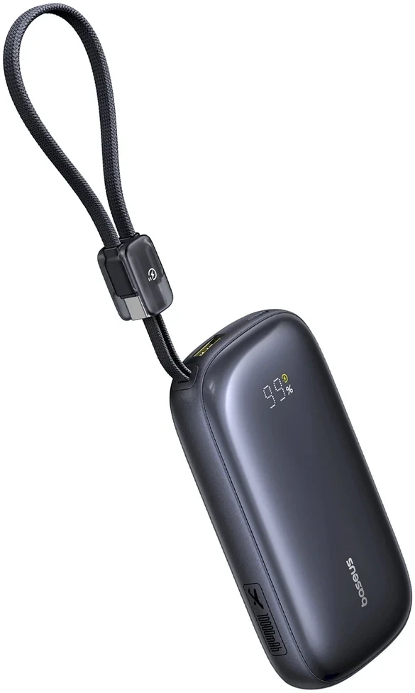 Baseus EnerFill FC21 QPow3 Ultra 10000 mAh 22,5W juoda