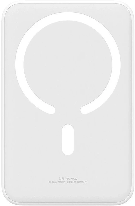 Baseus EnerFill FM41 20000 mAh 20W balta