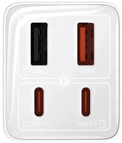 Baseus GAN6 Pro greitas įkroviklis, 2xUSB-C + 2xUSB, 65W (balta)