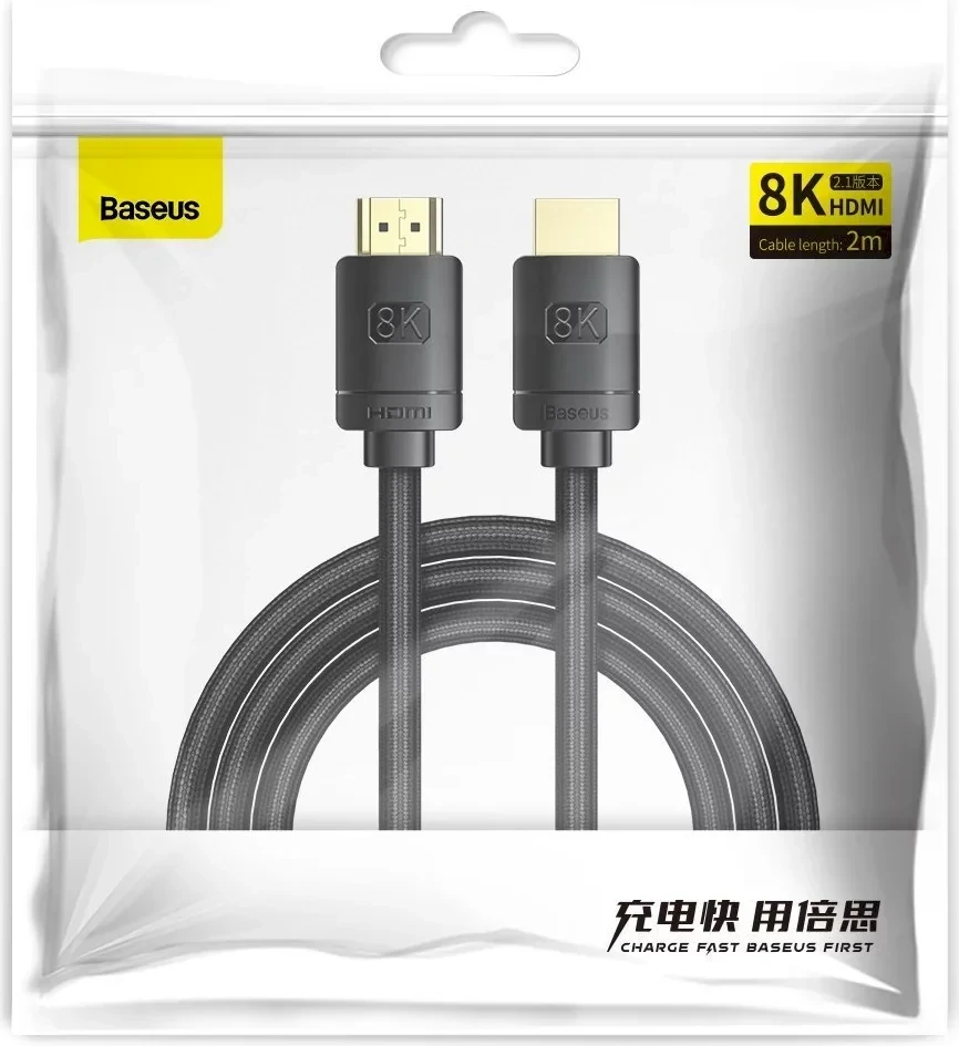 Kabelis HDMI-HDMI kištukai 2.0m (HDMI 2.1) juodas 8K 60Hz 48Gbps / 4K 120Hz, BASEUS