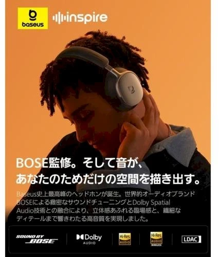 „Baseus Inspire XH1 Sound“ – „Bose Milky Way“ ausinės