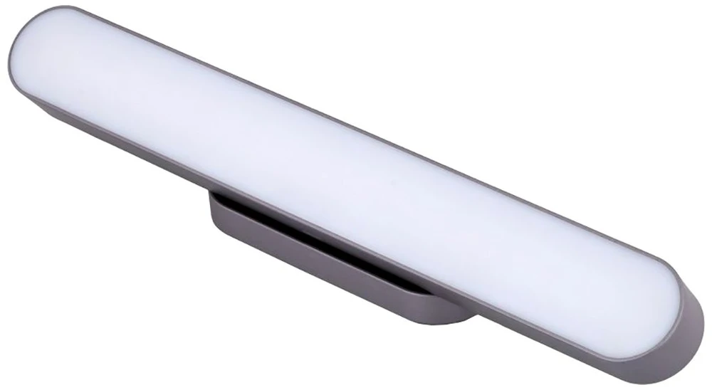 Baseus Magnetic Stepless lempa su jutikliniu skydeliu (pilka)