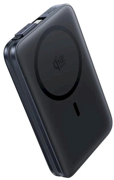 Baseus PicoGo AM61 Qi2.2 45W Magnetic Powerbank 10000mAh Cosmic Juodas