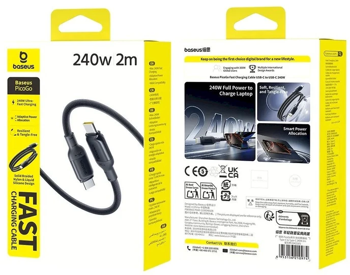 „Baseus PicoGo“ greito įkrovimo duomenų kabelis USB-C – USB-C 240W 2m „Cosmic Juodas“