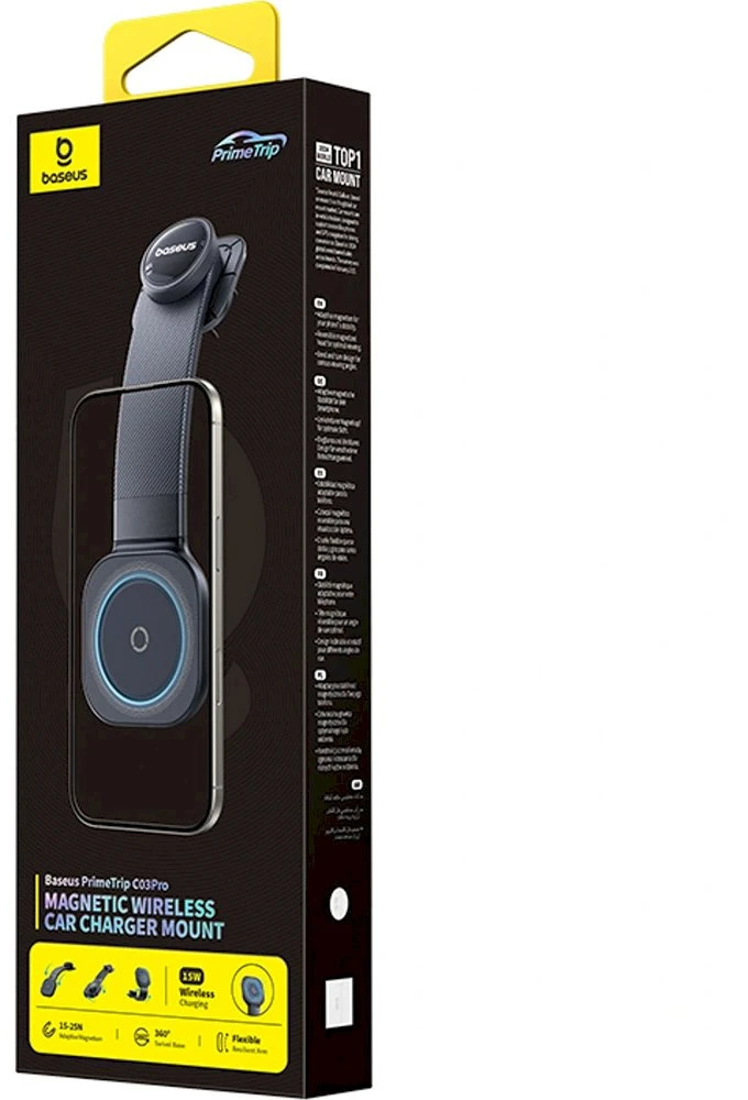 Baseus PrimeTrip C03Pro- juoda