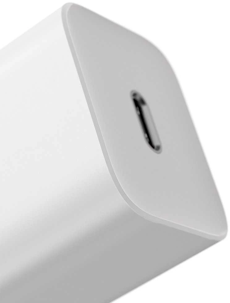 Baseus Super Si greitas įkroviklis 1C 20W - Baltas