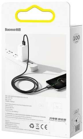 Baseus Superior Series USB – Micro USB kabelis 2A 1m – Juodas
