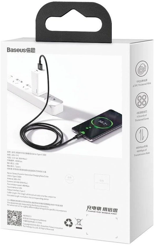 USB kabelis Baseus Superior iš USB į Type-C 66W 2.0m juodas CATYS-A01