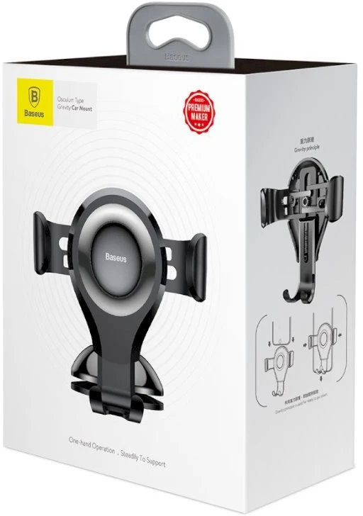 Baseus SUYL-XP01 Osculum Gravity Car Mount / juodas