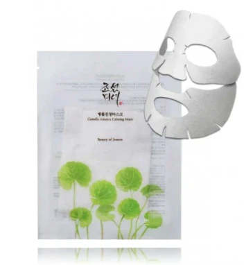 Beauty of Joseon Centella Asiatica Calming Mask raminanti kaukė veidui, 25 ml