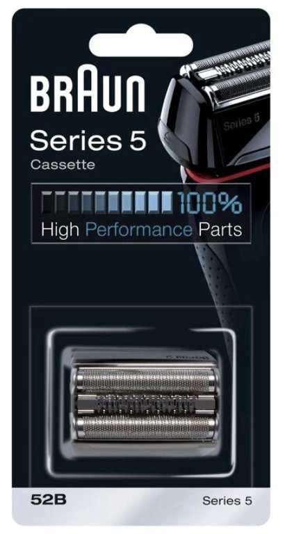 Braun Kombinuotas paketas 52B Skustuvo priedas
