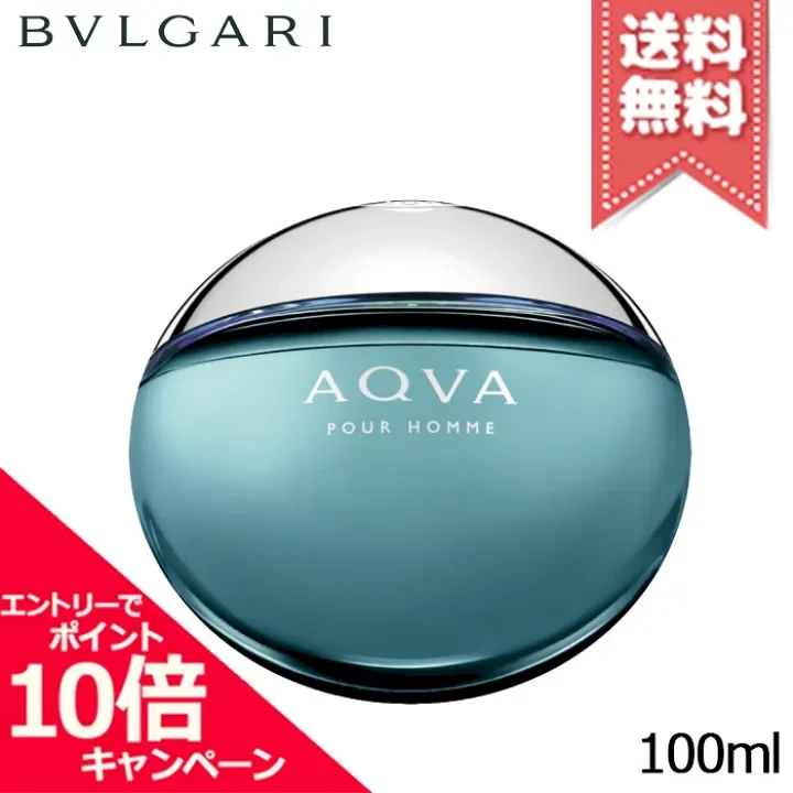 Bvlgari Aqva Pour Homme EDT Purškiklis, 100 ml
