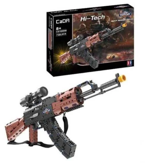 CaDA statybinių blokų ginklas AK-47 Kalašnikovo šautuvas realistiškas automatinis šautuvas 738 dienos 8+