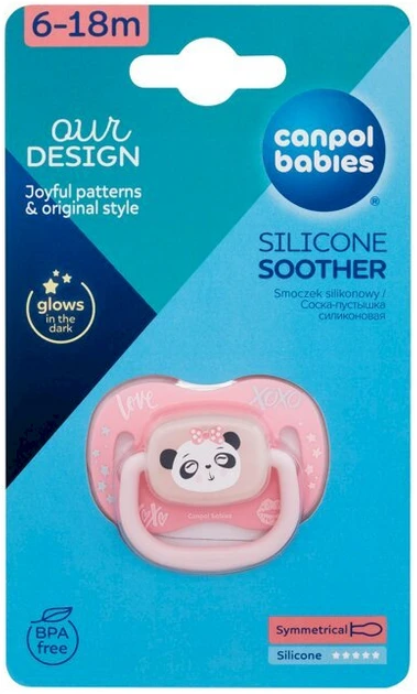 CANPOL BABIES silikoninis simetriškas čiulptukas, 6-18M, EXOTIC (panda), 34/921_pand