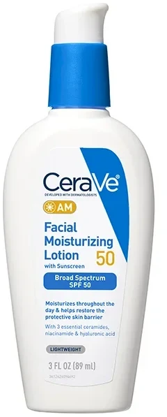 CeraVe Invisible Hydrating Protective Lotion SPF 50+ apsauginis losjonas nuo saulės, 75 ml