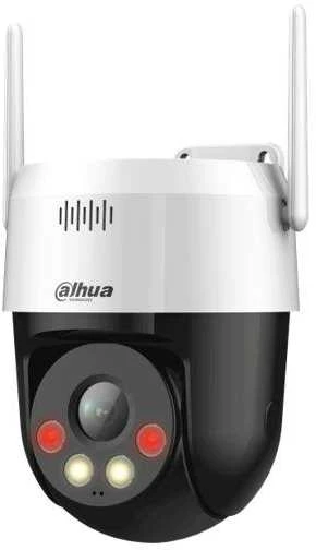 „Dahua“ dvigubo židinio nuotolio 3MP 4G kamera / dvipusis pokalbis / IP66 / dirbtinio intelekto aptikimas / garso ir šviesos signalizacija / išmanusis dvigubas apšvietimas