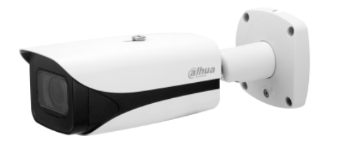 Dahua Technology Co IP kam. AI 5M 2K Cilind. STARLIGHT su LXIR iki 120 m, 5 MP (2592 x 1944) 1–20 kadrų per sekundę, 7 mm–35 mm, H.265+