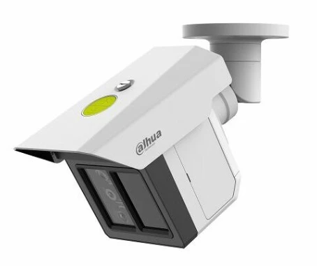 TRIGUBA IP KAMERA IPC-MFW5241T2-E3-ASE-0360/1200/2500B WizMind 3x 1080p 3,6 mm + 12 mm + 25 mm DAHUA
