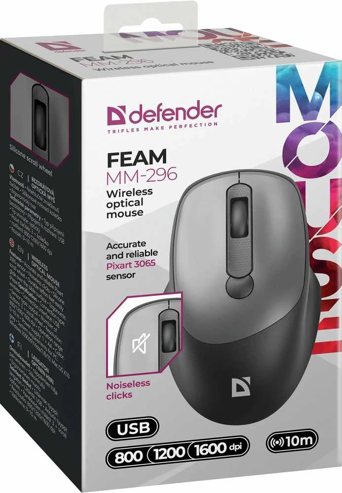 Pelė Defender Feam MM-296 pilka