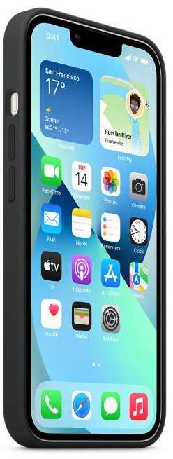 Apple iPhone 13 Silikoninis dėklas su MagSafe, Juodas (Midnight)