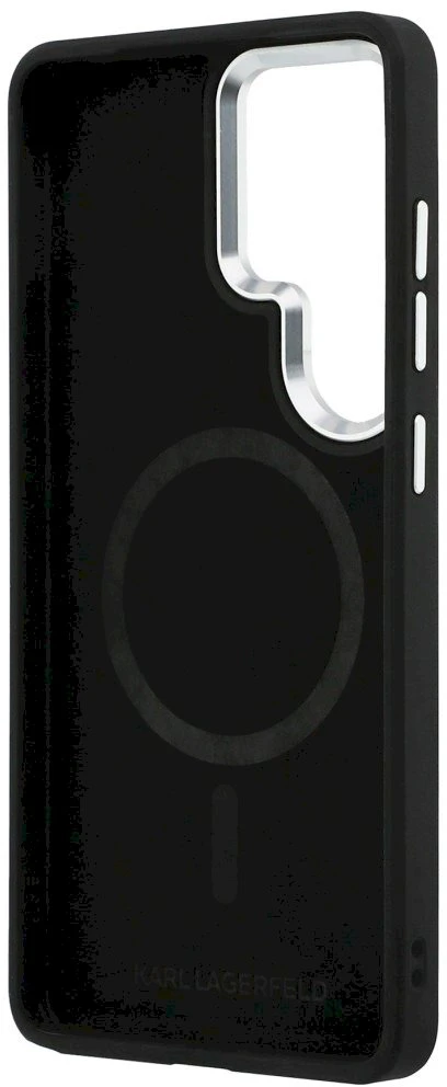 Dėklas Karl Lagerfeld Embossed Ring Initials MagSafe Samsung Galaxy S26 Ultra rudos spalvos