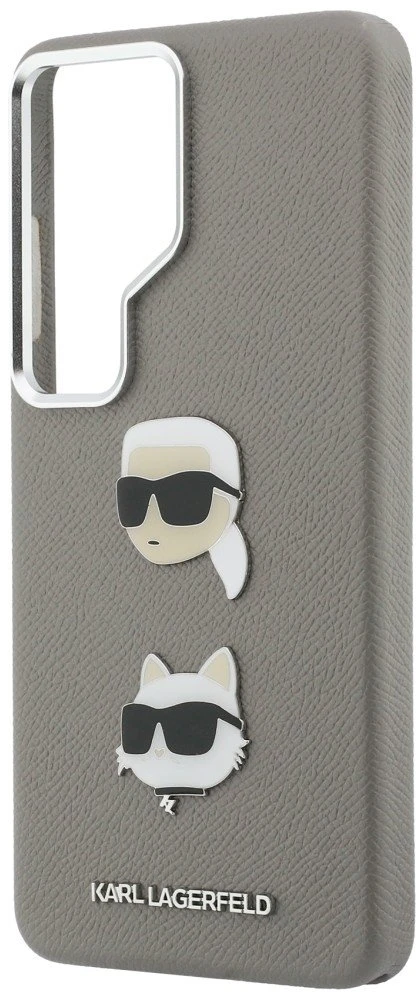 Dėklas Galaxy S26 Ultra sidabrinis Saffiano Karl Lagerfeld