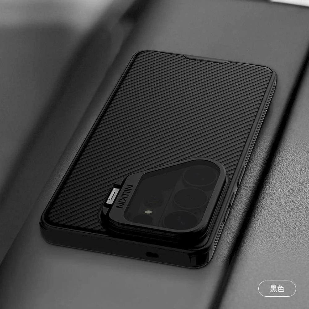 Nillkin CamShield Prop Magnetic dėklas telefonui Samsung Galaxy S26 Ultra Juodas