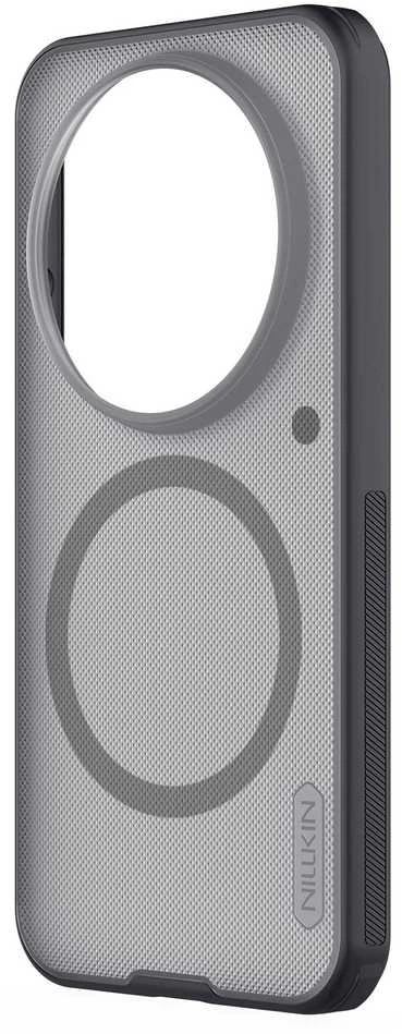 Nillkin Super Frosted PRO Magnetic Back dėklas skirtas Xiaomi 17 Ultra skaidrus juodos spalvos
