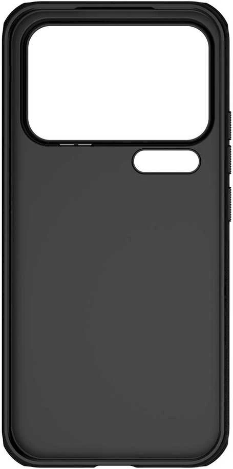 Dėklas NILLKIN SUPER SHIELD PRO Xiaomi 17 Pro Max juodas