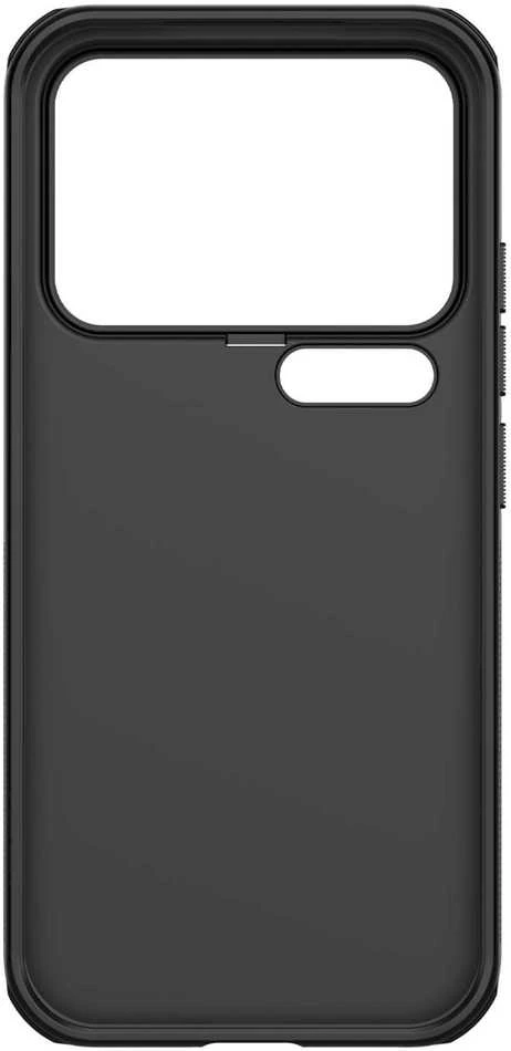 Dėklas NILLKIN SUPER SHIELD PRO Xiaomi 17 Pro juodas