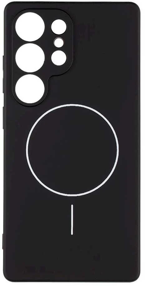 OBAL:ME MagNetix Matte TPU dėklas skirtas Samsung Galaxy S25 Ultra juodos spalvos