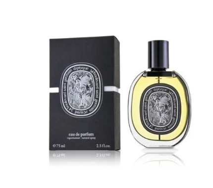Diptyque Vetyverio EDP parfumuotas vanduo unisex, 75 ml