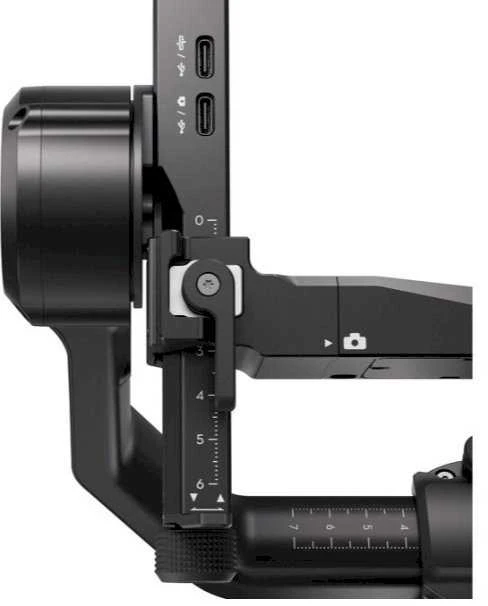 DJI RS 5