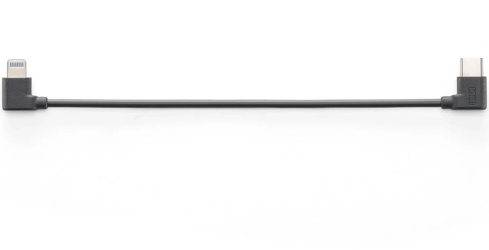 DJI CP.OS.00000424.01