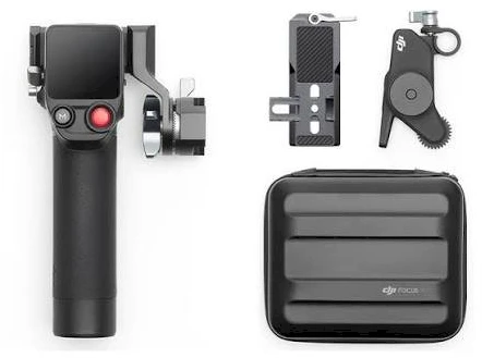 Objektyvas DJI Focus Pro Creator Combo