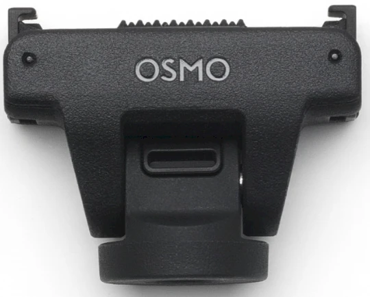 DJI Osmo reguliuojamas greito atleidimo adapterio laikiklis