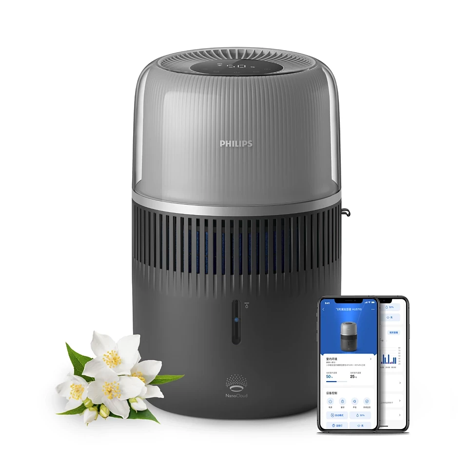 „Philips“ | Oro drėkintuvas | HU5710/03 5000 serija | 14,1 W | „Vanduo“ bako talpa 4,5 l | Tinka iki 56 m² patalpoms | „NanoCloud“ technologija | Drėkinimo našumas 400 ml/val.