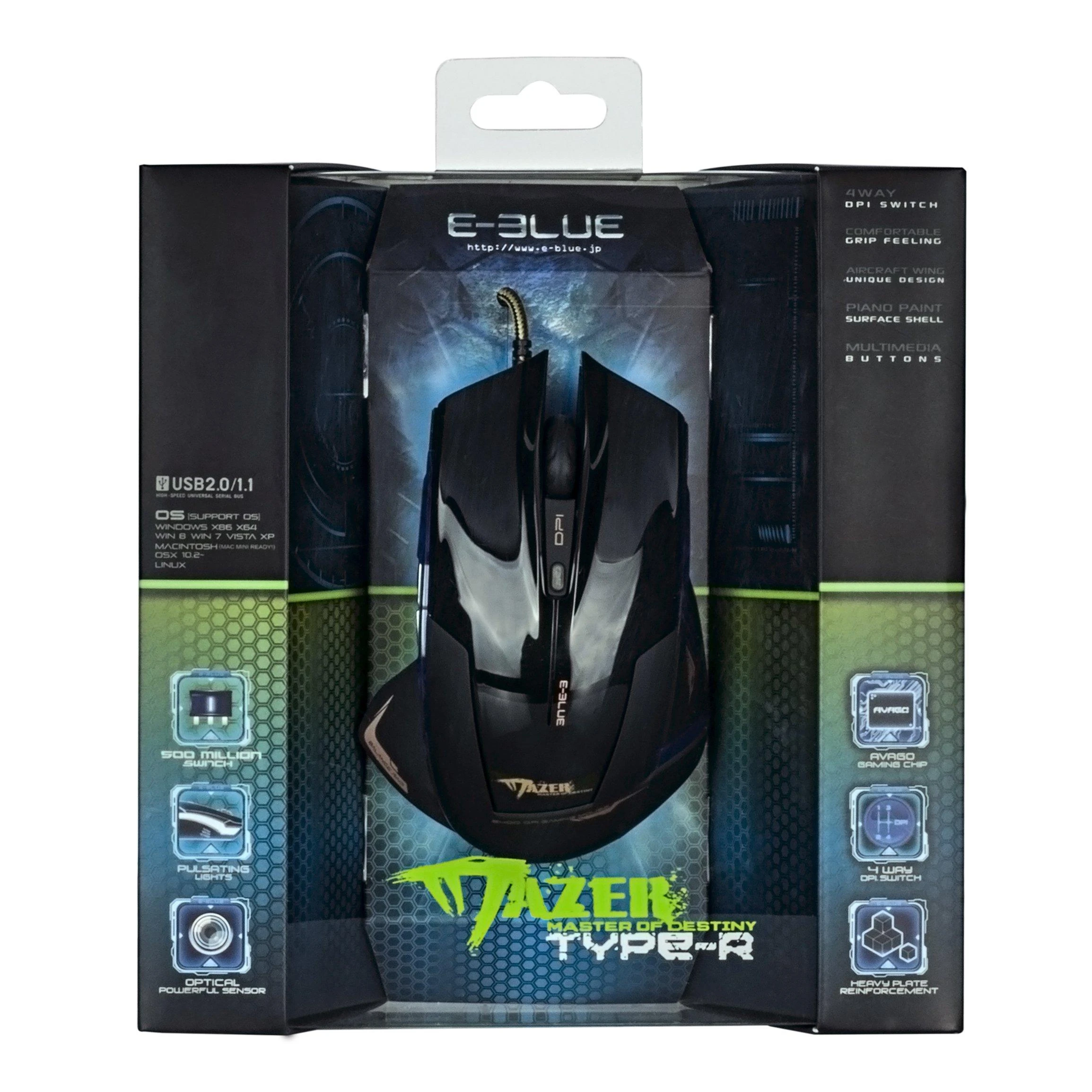 E-Blue E-Mėlyna Pelė E-Mėlyna Mazer R (EMS124BK)