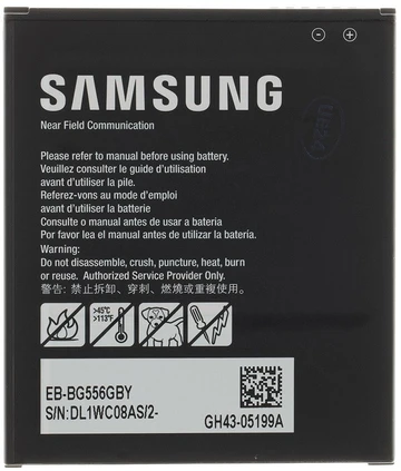 EB-BG556GBY Samsung Ličio jonų baterija 4050mAh (techninio aptarnavimo paketas)