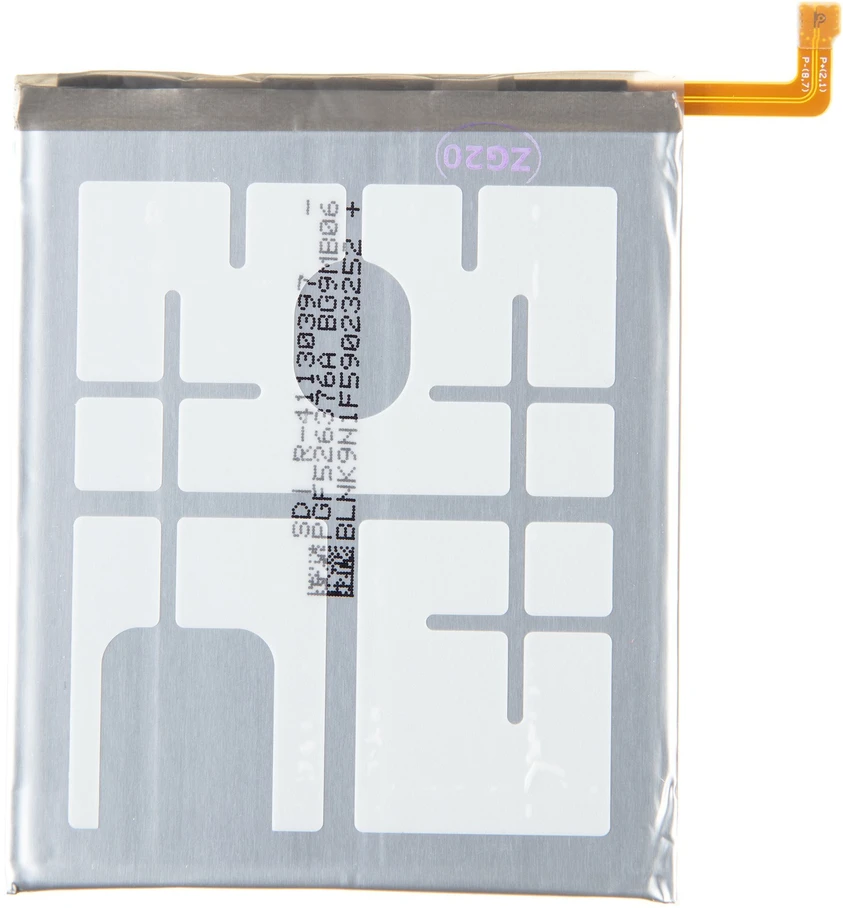 SAMSUNG Baterie EB-BG781ABY Li-Ion 4500mAh aptarnavimas
