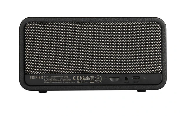 Reproduktor Edifier MP230 (juoda retro)