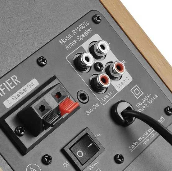 Kompiuterio kolonėlės Edifier R1280TS, Rudos spalvos