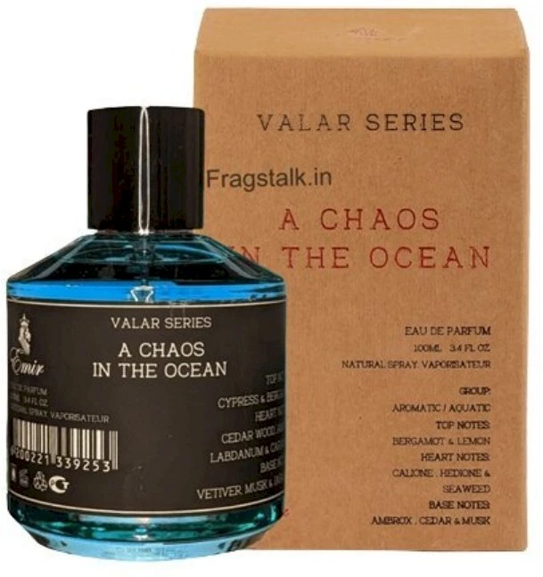 Emir A Chaos In The Ocean EDP parfumuotas vanduo unisex, 100 ml