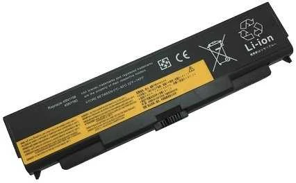 Extra Digital 45N1144 Baterija for Lenovo Nešiojamas kompiuteris 5200mAh