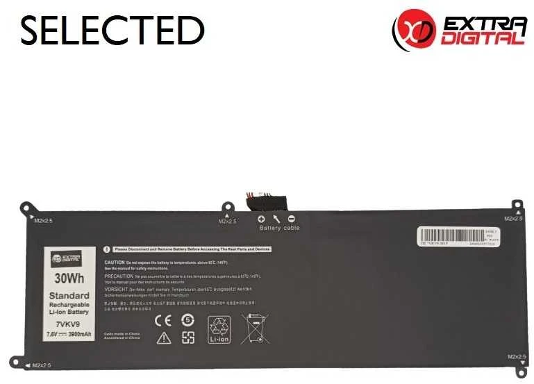 Extra Digital 7VKV9 Baterija for Dell Nešiojamas kompiuteris 3900mAh