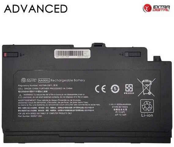 Extra Digital AA06XL Baterija for HP Nešiojamas kompiuteris 8300mAh